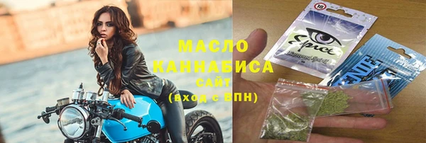 гашиш Абинск