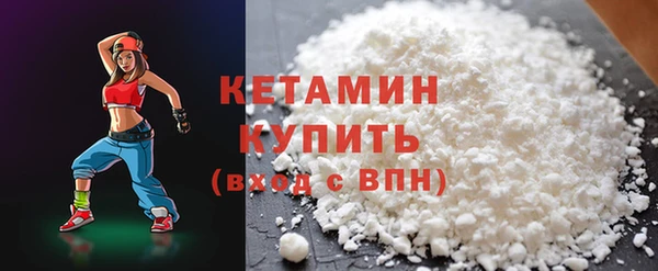 эйфоретик Ладушкин