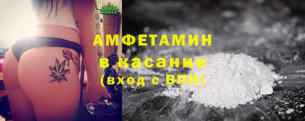 гашиш Абинск