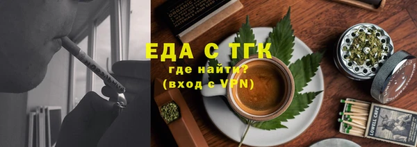 гидропоника Алзамай