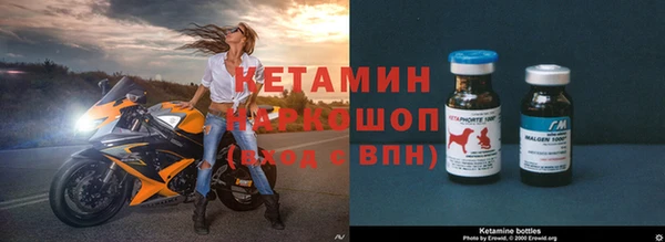 скорость Лагань