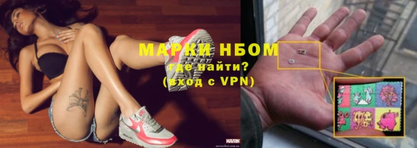 героин Алексин