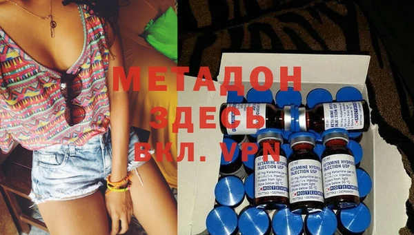 меф Абаза