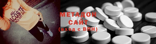 гидропоника Алзамай