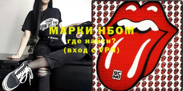 гидропоника Алзамай