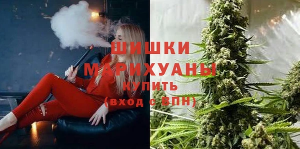 метадон Алексеевка