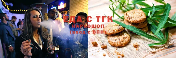 гидропоника Алзамай
