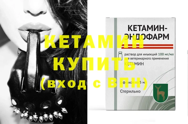 меф Абаза