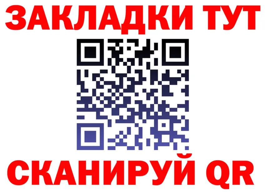 ГАШ Изолятор вход shop KRAKEN Яровое