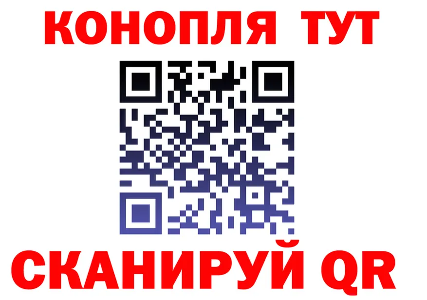 АМФ Розовый зеркало дарк нет hydra Яровое